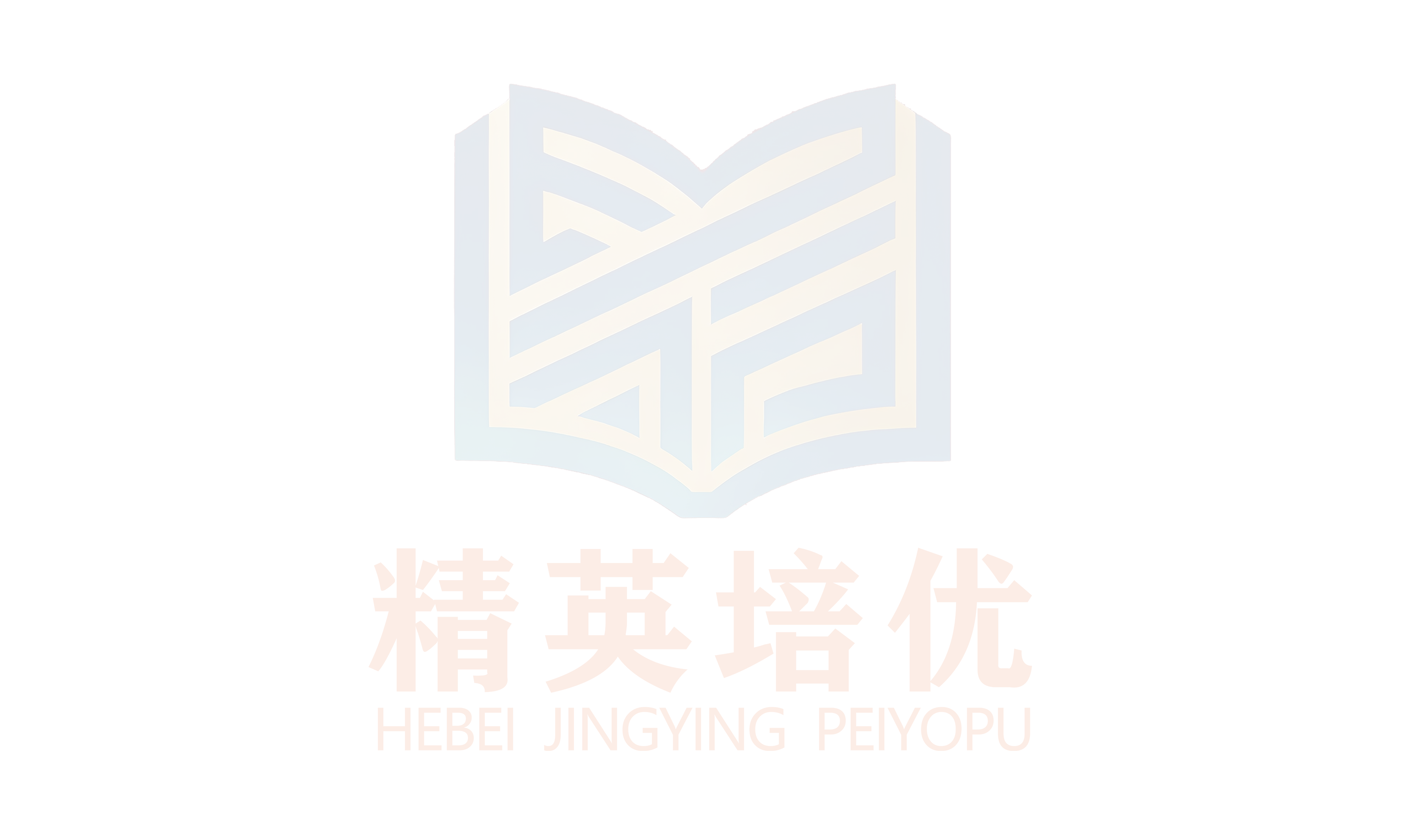 水印